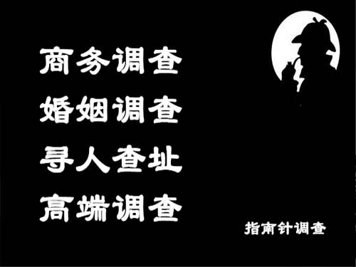 平度侦探可以帮助解决怀疑有婚外情的问题吗